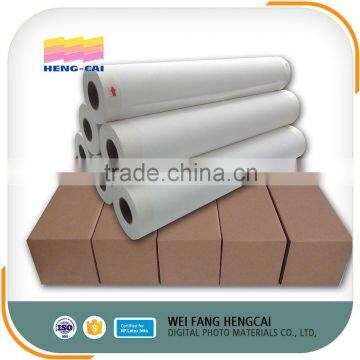 Inkjet Self Adhesive Vinyl Waterproof for Pigment Ink Supplier's Choice photo-2