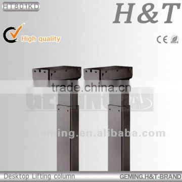 HT801KD lifting column for furniture lift column Office table lifts single column lift