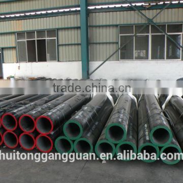 seamless carbon steel pipe