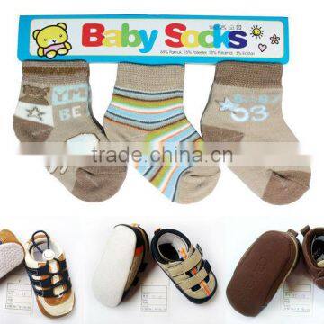 Taupe Gray Matching Shoes and Socks