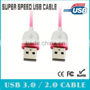 Golden modem camera/usb cable