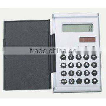 Leather Cover Wallet Calculator