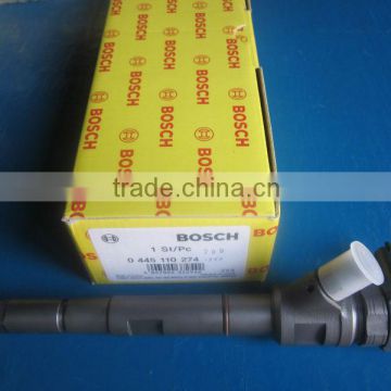 0445110274 Bosch common rail injector for HYUNDAI 33800-4A500, original Bosch