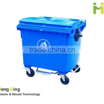 hot 660L big plastic garbage container