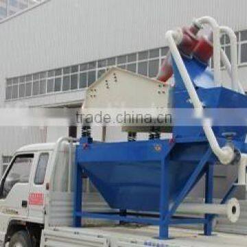 Factory Direct sell Sand Collecting Machine