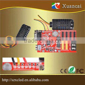 Hot product import by single line temperature and humidity sensor