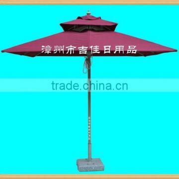 NAD-25R high quality hotel parasol decorative umbrella