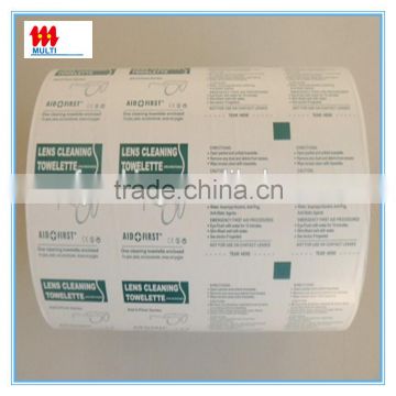 cold forming alu alu foil /bottom foil/pharmaceutical packing blister cold forming alu alu roll