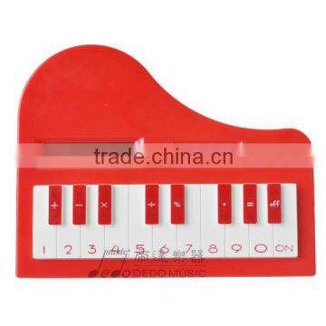 Keyboard Calculator