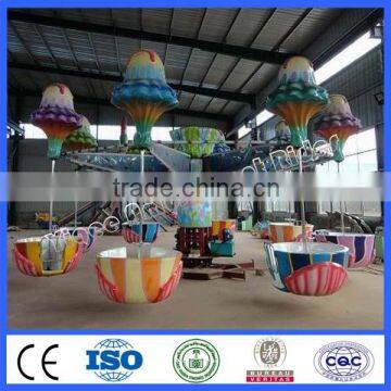 Theme Park Rides Jelly Fish Ride