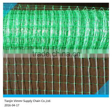 Plastic Plant Support Net