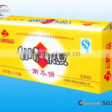 2015 Wholesale High Quality T-shirt Packaging Box photo-4