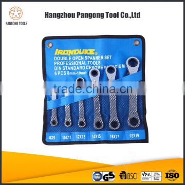 Professional mini tool socket ratchet wrench set