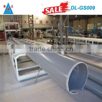 150mm pvc