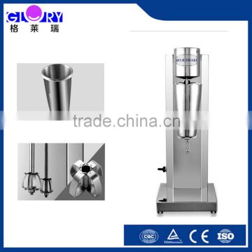 Automatic Electric Milk Shaker Single Head/ Double Head Milk Shake Machine Desktop Mini Milk Shaker