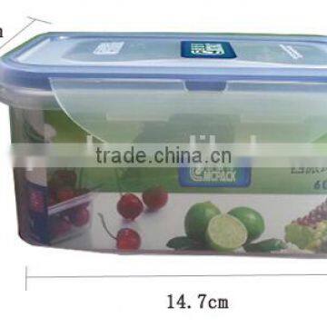 Airtight Food Container 600ml