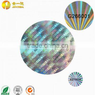 Customized anti counterfeit holographic foil stickers