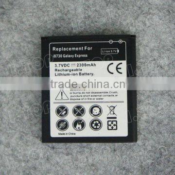 3.7V 2300mAh Battery for Samsung Galaxy Express i8730, made in china