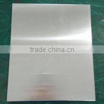 Aluminum Pans photo-3