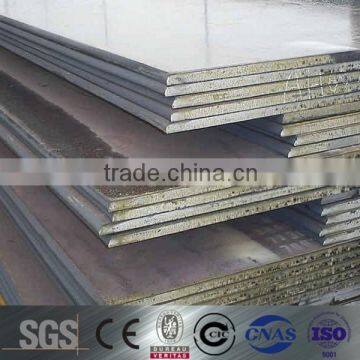 manufacture price for high quality s235jr carbon structural steel plate