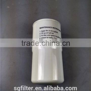 My New Inventions in China Fusheng Filters 2116020051 537705331800 photo-3