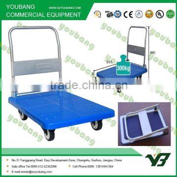 2016 hot sale steel folding Flat Trolley With 4 Wheels