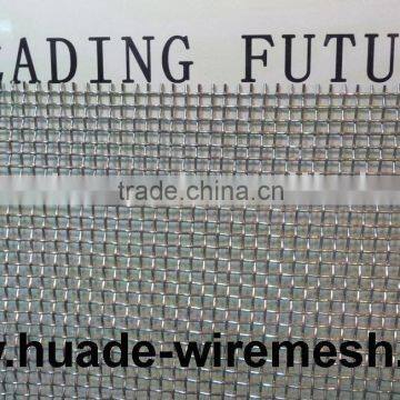 crimped wire netting, crimped mesh, heavy duty cimped wire mesh