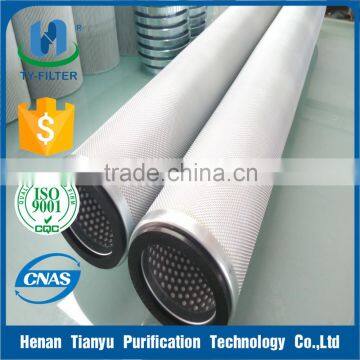 Filter factory supply natural gas air filter