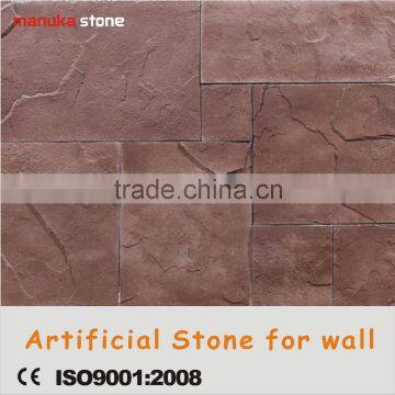 Random size weather resistance nature color outdoor manufactured Rock stone