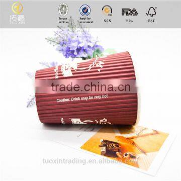 2015 NEW Design box paper neoprene sleeve for wholesales