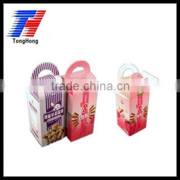 food foldable box with handle