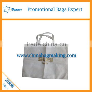 Hot sale fabric bag nonwoven bag hs code