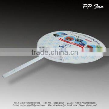 High quality white plastic handle round fan