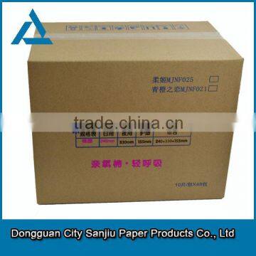 FULL OVERLAP PRINTED CORRUGATED BOX