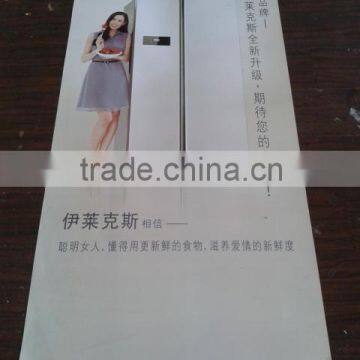 Waterproof advertising Banner Printing, PVC banners printing