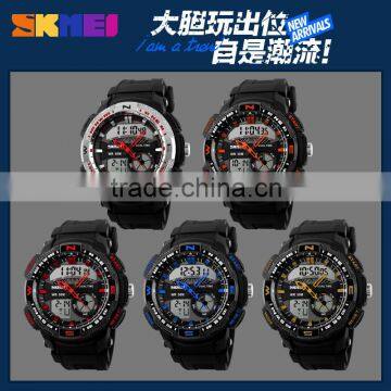 SKMEI Fashion Analogue Digital Watch photo-3