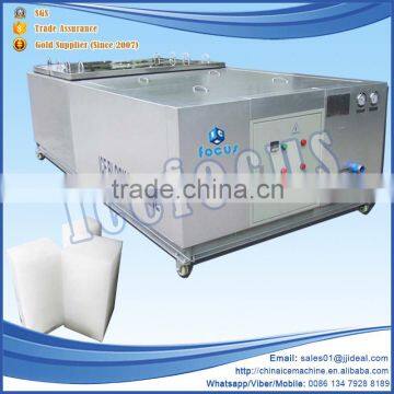 Most cost-effective ice block maker machine