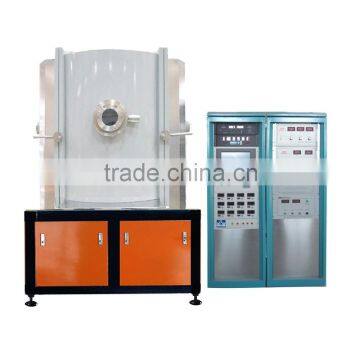 DLC vacuum coating machine