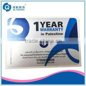 Custom Stickers Printing, Make Security Sticker, Warranty Stickers Manufacturer photo-2