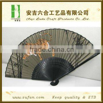 Chinese element foldable bamboo silk fan