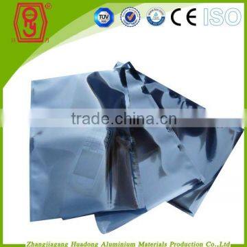 Sell Good quality Household Aluminium Foil(FDA,SGS)