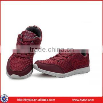 Men's Lightweight Mesh Walking Shoe