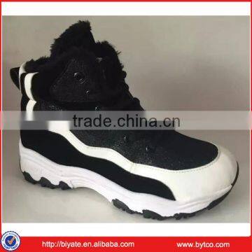 Winter Sport Shoes, Plush Lining Sport Shoes