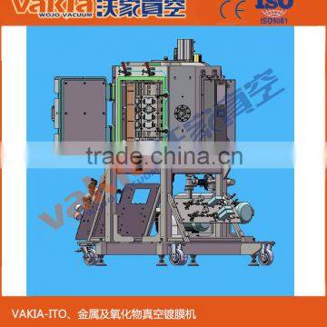 Metal and oxide ITO vacuum coating machine