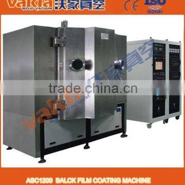 Automotive Wheels PVD Hard Chrome Plating Machine