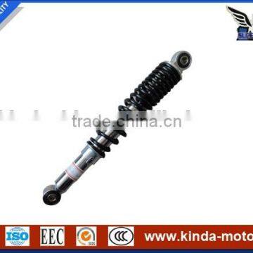 KD0061015 Motorcycle Air Shock Absorber High Quality Motorcycle Damper Suspension