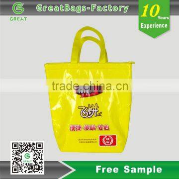 OEM promotional new product insulated thermal bags for pizza, thermal pizza delivery bag