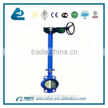 Extension Bar Wafer Butterfly Valve Supplier's Choice photo-3