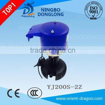 DL CE DONGLONG High Quality Air Cooler Pump photo-5
