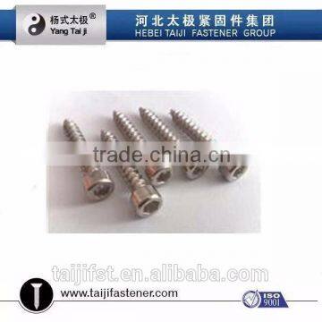 M4 Furniture screw